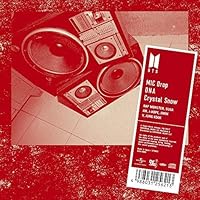 Amazon.co.jp: Danger -Japanese Ver.- (通常盤) - 防弾少年団